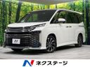 2022 Toyota Voxy 6AA-ZWR90W (UW-6a92502039c6a)[3]