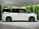 2022 Toyota Voxy 6AA-ZWR90W (UW-6a92502039c6a)[22]