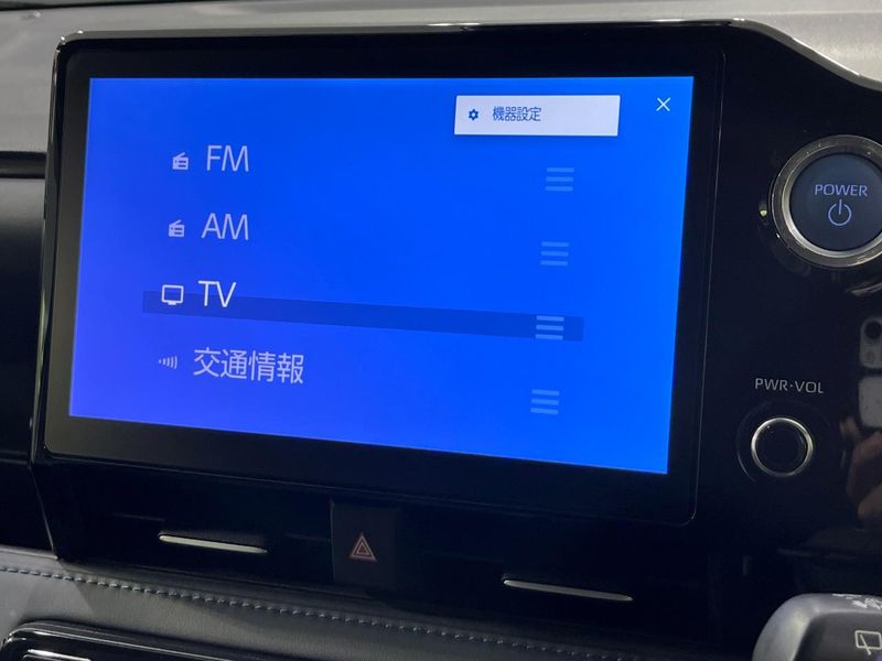2022 Toyota Voxy 6AA-ZWR90W (UW-6a92502039c6a)[6]