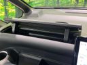 2023 Toyota Voxy 6AA-ZWR90W (UW-6a92502438c51)[8]