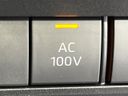 2024 Toyota Noah 6AA-ZWR90W (UW-6a9250275f4f8)[10]