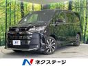 2024 Toyota Noah 6AA-ZWR90W (UW-6a9250275f4f8)[3]