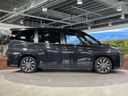 2024 Toyota Voxy 6AA-ZWR90W (UW-6a925028d507f)[8]