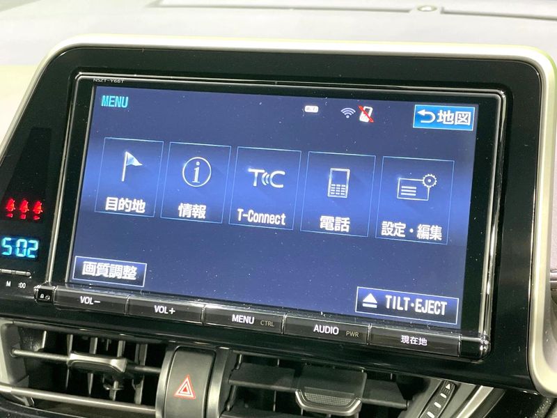 2017 Toyota C-HR DAA-ZYX10 (UW-6a925031043f8)[19]