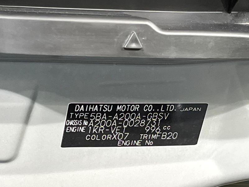 2020 Toyota Raize 5BA-A200A (UW-6a939d760b205)[1]
