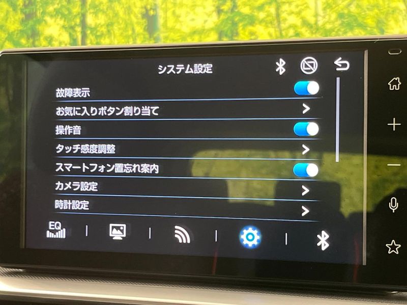 2025 Toyota Raize 5BA-A201A (UW-6a939d7a5d86a)[21]