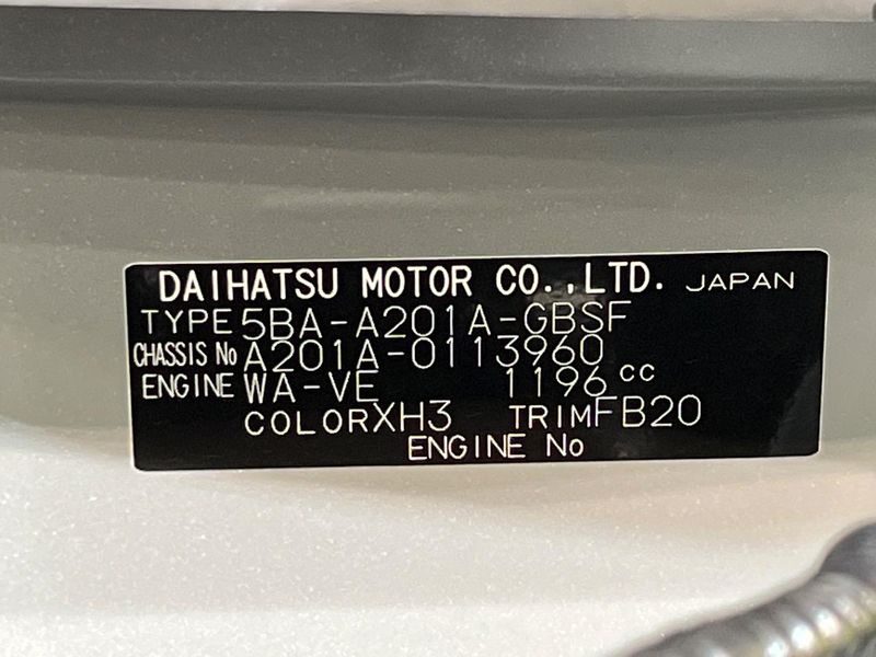 2025 Toyota Raize 5BA-A201A (UW-6a939d7a5d86a)[1]