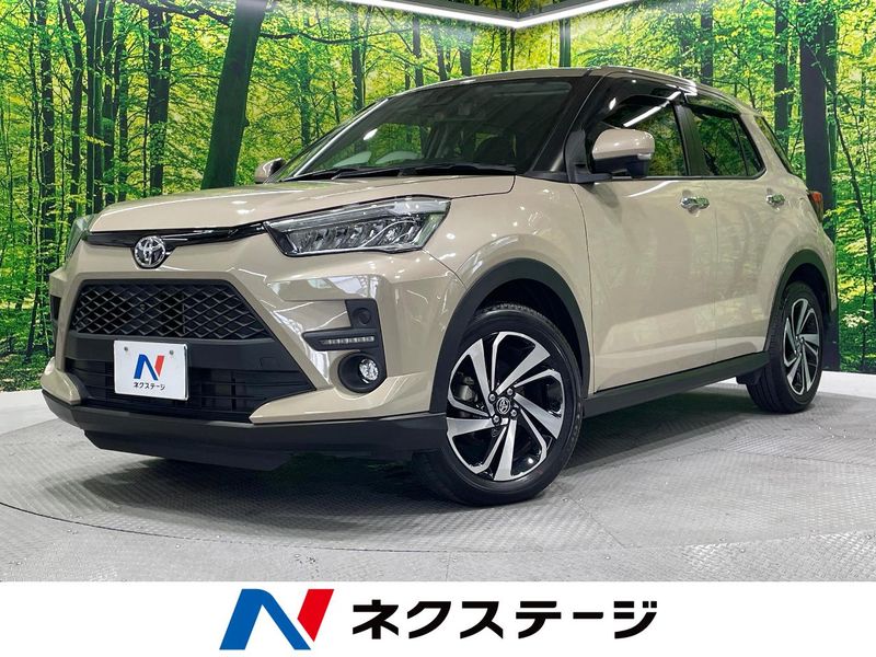 2023 Toyota Raize 5BA-A201A (UW-6a939d7b61138)[3]