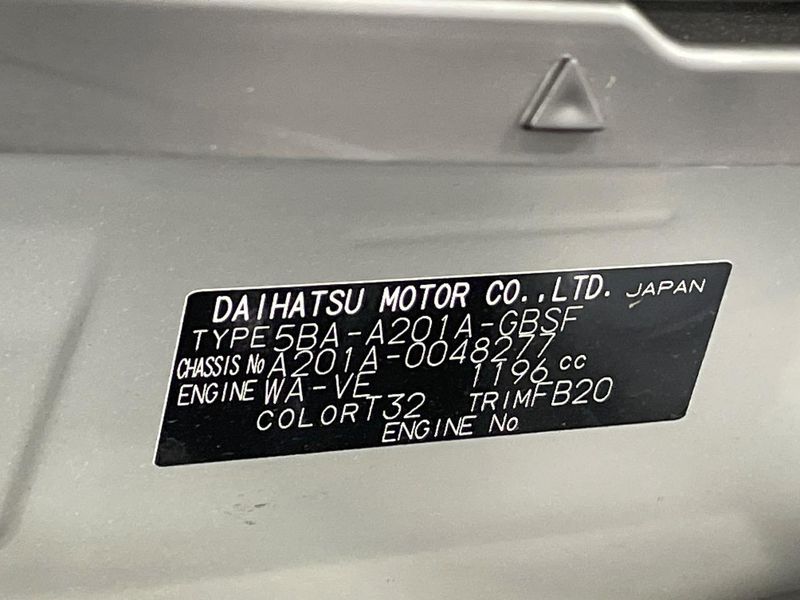 2023 Toyota Raize 5BA-A201A (UW-6a939d7b61138)[1]