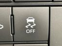 2023 Toyota Raize 5BA-A201A (UW-6a939d7b61138)[25]