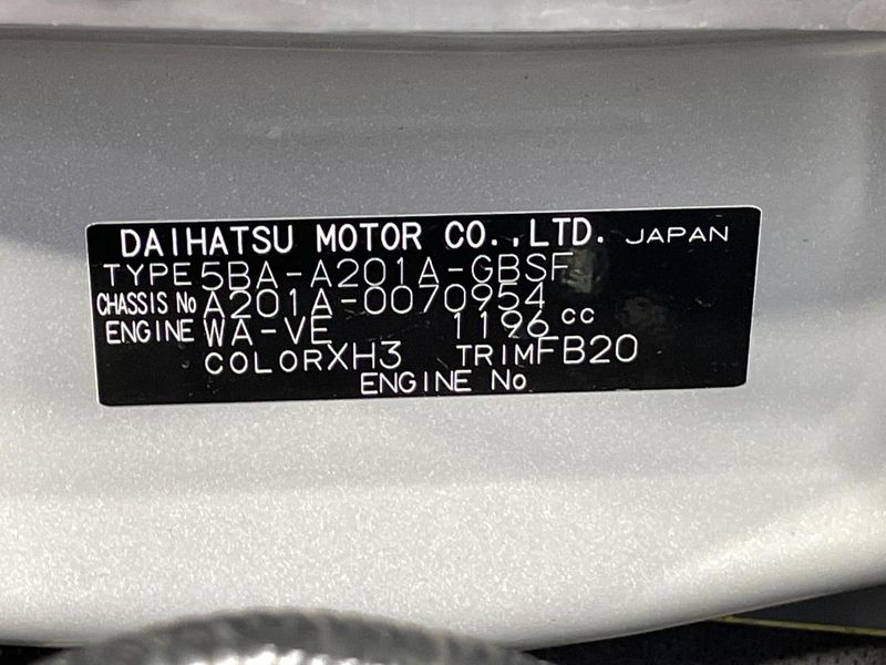 2023 Toyota Raize 5BA-A201A (UW-6a939d7d5ef9d)[1]