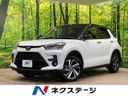 2023 Toyota Raize 5BA-A201A (UW-6a939d7d5ef9d)[3]