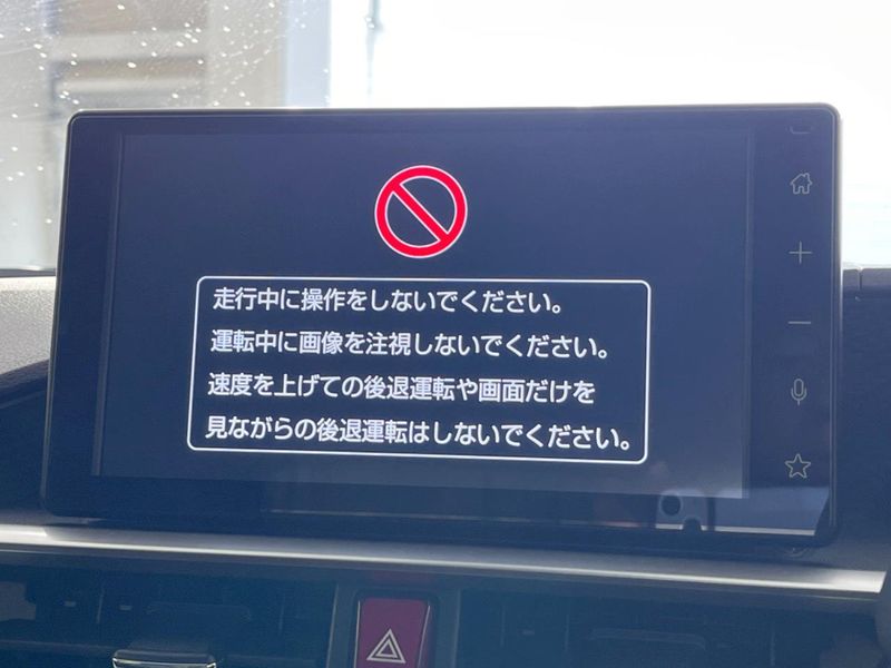 2024 Toyota Raize 5BA-A201A (UW-6a939d7eca772)[23]