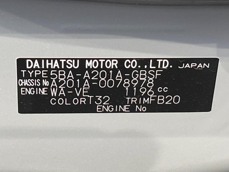 2024 Toyota Raize 5BA-A201A (UW-6a939d7eca772)[1]