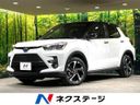 2026 Toyota Raize 5AA-A202A (UW-6a939d86e92c5)[3]
