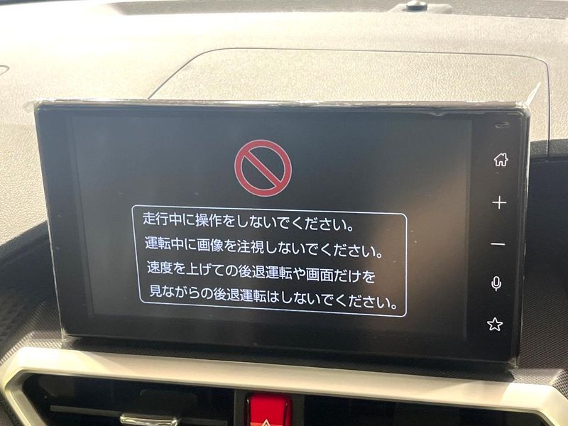 2026 Toyota Raize 5AA-A202A (UW-6a939d86e92c5)[9]