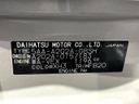 2026 Toyota Raize 5AA-A202A (UW-6a939d86e92c5)[1]