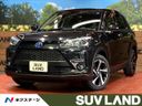 2026 Toyota Raize 5AA-A202A (UW-6a939d8aa27a5)[3]