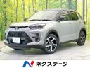 2026 Toyota Raize 5AA-A202A (UW-6a939d8ac9b60)[3]