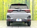 2026 Toyota Raize 5AA-A202A (UW-6a939d8ac9b60)[19]