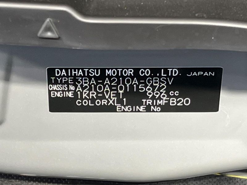 2026 Toyota Raize 3BA-A210A (UW-6a939d8eca971)[1]