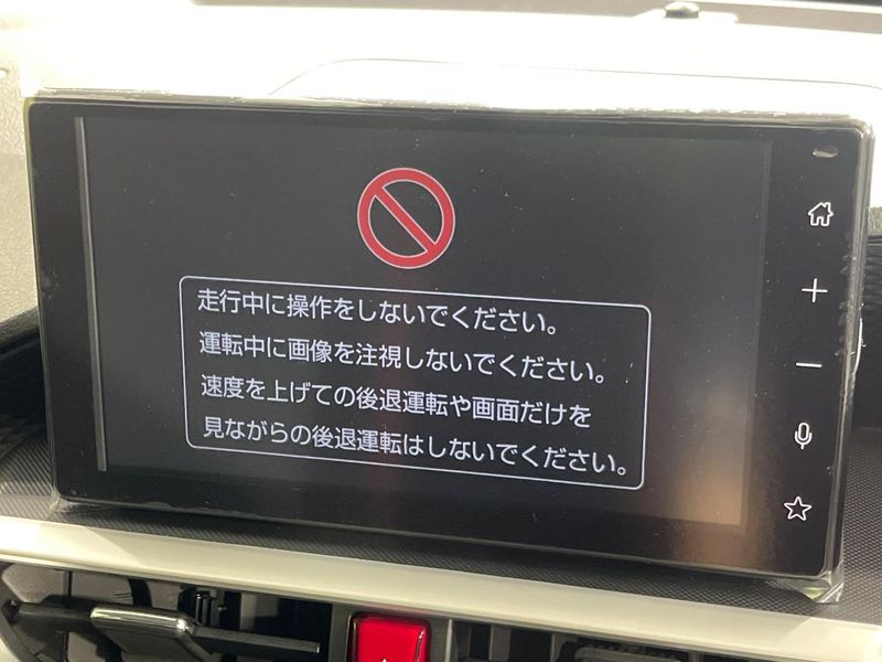 2026 Toyota Raize 3BA-A210A (UW-6a939d8eca971)[5]