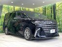 2024 Toyota Alphard Hybrid 6AA-AAHH40W (UW-6a939d9706382)[20]