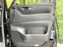 2024 Toyota Alphard Hybrid 6AA-AAHH40W (UW-6a939d9706382)[28]