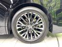 2024 Toyota Vellfire Hybrid 6AA-AAHH45W (UW-6a939d9a8273c)[8]