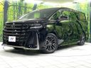 2024 Toyota Vellfire Hybrid 6AA-AAHH45W (UW-6a939d9a8273c)[0]
