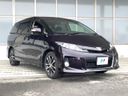 2012 Toyota Estima DBA-ACR50W (UW-6a939da0f2726)[12]