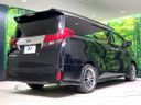 2016 Toyota Alphard DBA-AGH30W (UW-6a939da41b361)[17]