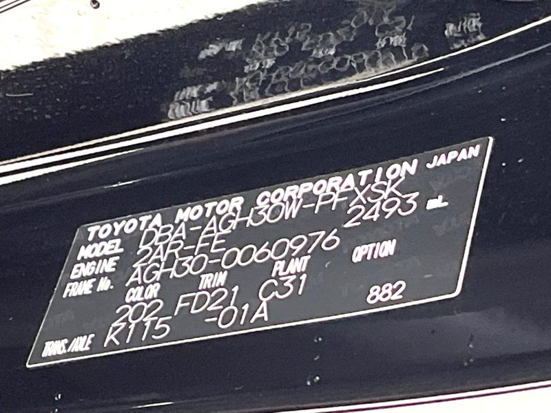 2016 Toyota Alphard DBA-AGH30W (UW-6a939da41b361)[1]