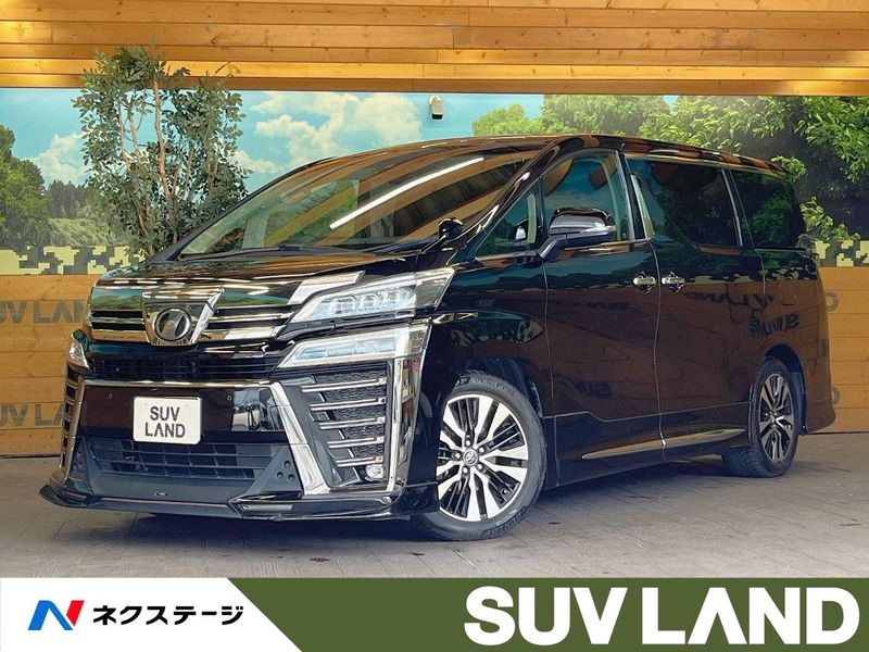 2018 Toyota Vellfire DBA-AGH30W (UW-6a939daa17af2)[0]