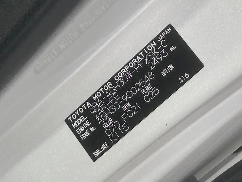 2020 Toyota Alphard 3BA-AGH30W (UW-6a939db7432fb)[1]