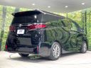 2025 Toyota Alphard 3BA-AGH40W (UW-6a939dbf9b2c9)[18]