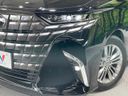 2025 Toyota Alphard 3BA-AGH40W (UW-6a939dc33116b)[5]