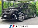 2025 Toyota Alphard 3BA-AGH40W (UW-6a939dc33116b)[3]
