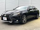 2017 Lexus GS DBA-ARL10 (UW-6a939dcb29e29)[12]