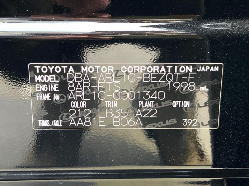 2017 Lexus GS DBA-ARL10 (UW-6a939dcb29e29)[1]