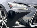 2017 Lexus GS DBA-ARL10 (UW-6a939dcb29e29)[7]
