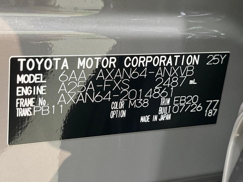 2026 Toyota RAV4 6AA-AXAN64 (UW-6a939dd87808a)[1]