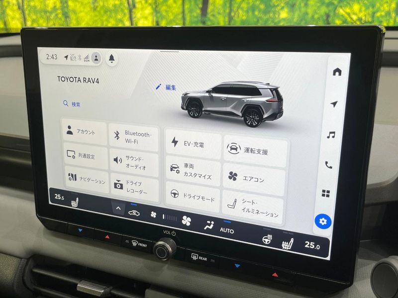 2026 Toyota RAV4 6AA-AXAN64 (UW-6a939dd87808a)[14]