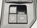 2026 Toyota RAV4 6AA-AXAN64 (UW-6a939dd87808a)[24]