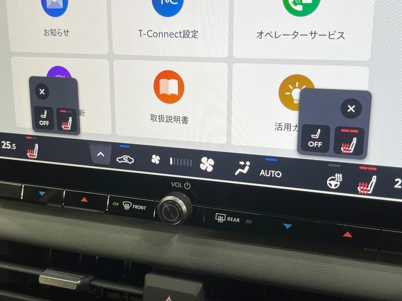 2026 Toyota RAV4 6AA-AXAN64 (UW-6a939dd87808a)[27]