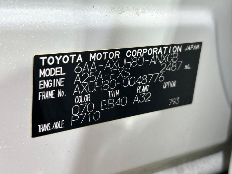 2022 Toyota Harrier Hybrid 6AA-AXUH80 (UW-6a939ddf15d1f)[1]