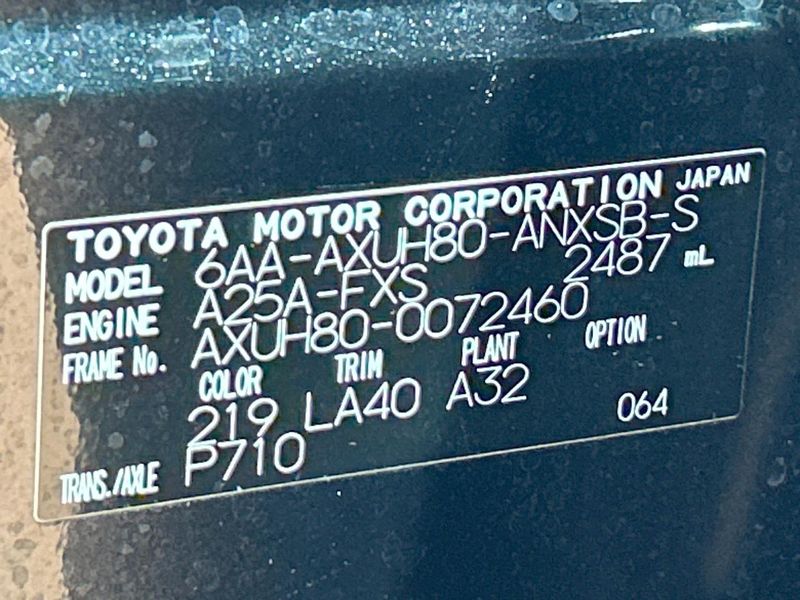 2023 Toyota Harrier Hybrid 6AA-AXUH80 (UW-6a939de294ec2)[1]