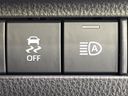 2023 Toyota Harrier Hybrid 6AA-AXUH85 (UW-6a939de95bf0a)[24]