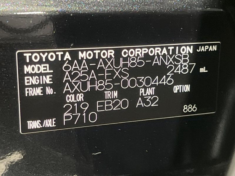 2023 Toyota Harrier Hybrid 6AA-AXUH85 (UW-6a939de95bf0a)[1]