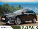 2023 Toyota Harrier Hybrid 6AA-AXUH85 (UW-6a939de96a194)[3]